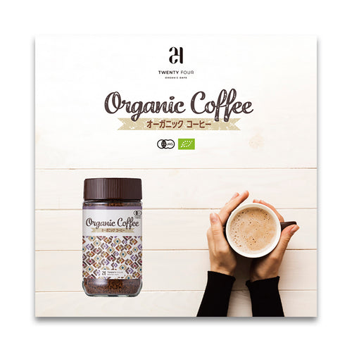 24 ORGANIC DAYS オーガニック インスタントコーヒー 100g