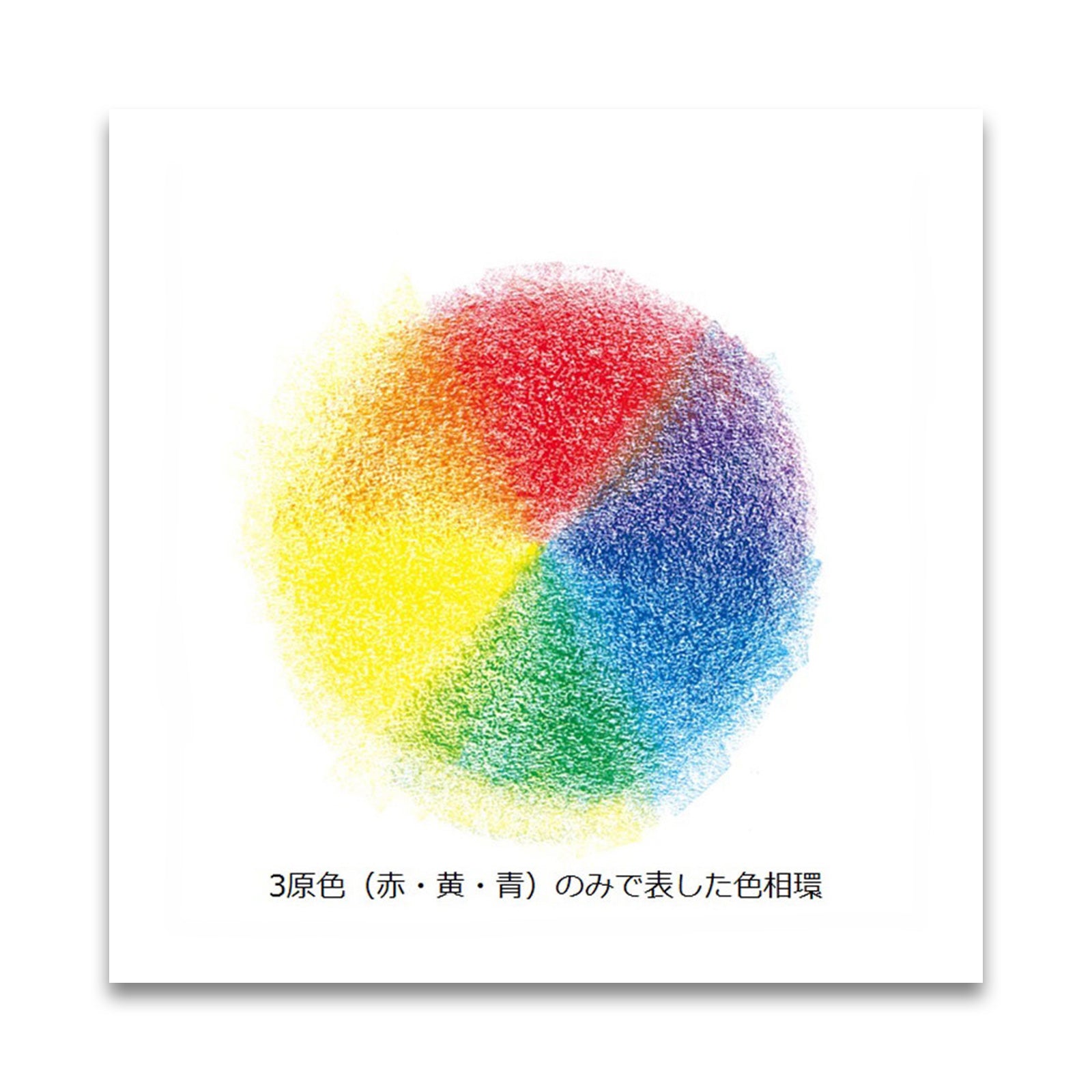 STOCKMAR みつろうブロッククレヨン 24色木箱
