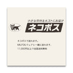 オーガニックコットン リブ 2分袖インナー